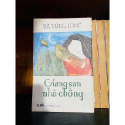 Mưu sát tuổi xuân - Sái Tuấn