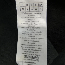 Áo khoác CHRISTIAN DIOR - Hàng hiệu Authentic 825760