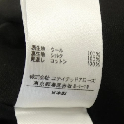 Đồ hiệu DRAWER 6524-299-0889 Váy - Hàng hiệu Authentic 819887