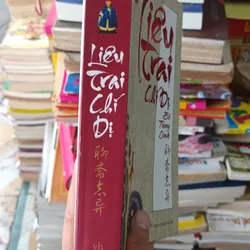 Liêu Trai Chí Dị- Bồ Tùng Linh 559526