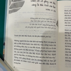 Kiên trì ắt được đền đáp 454571