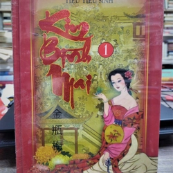 Truyện - Kim Bình Mai - Tiếu Tiếu Sinh - Sách mới nguyên seal 529196