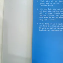 QUỐC GIA KHỞI NGHIỆP  573214