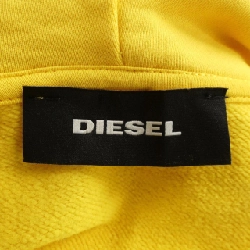 Áo khoác DIESEL - Hàng hiệu Authentic 884619