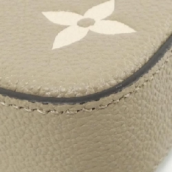 Túi xách vai Louis Vuitton Monogram Empreinte Bicolor Pochette Felicie M82610 - Hàng hiệu Chính hãng 801292