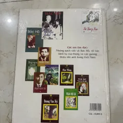 THEO CHÂN BÁC - TỐ HỮU (b) 787019