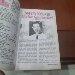 KIẾN THỨC NGÀY NAY số 225 ngày 20-10-1996 752947