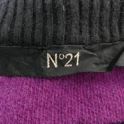 N°21 Nút - Hàng hiệu Authentic 898020