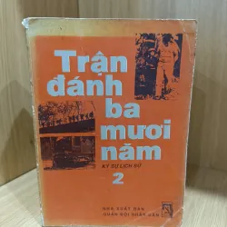 Trận đánh 30 năm 1031725