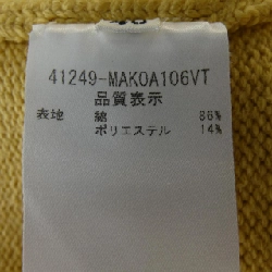 Foxey New York FOXEY NEW YORK 41249 Áo khoác cardigan 629177