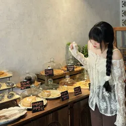 Set áo bánh bèo ren và 2 dây