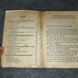 MƯỜI VỊ ĐẠI TƯỚNG TRUNG QUỐC TẬP 2: NHỮNG ĐIỀU CHƯA BIẾT 701125