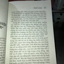 Những nét Đan Thanh - Ngũ Lang 1009470