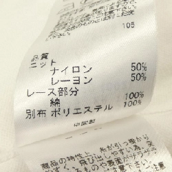 Áo khoác TOCCA - Hàng hiệu Authentic 809267