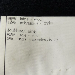 Chanel CHANEL P07181V05365 Bộ đồ - Hàng hiệu Chính hãng 827073