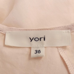 【Mã giảm giá】Yori yori áo 642794