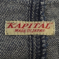 Quần jeans KAPITAL - Hàng hiệu Authentic 821082