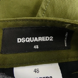 Quần jeans DSQUARED2 - Hàng hiệu Authentic 891533