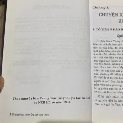 BÍ MẬT GIA ĐÌNH HỌ TỐNG, TẬP 1 + TẬP 2 (XB 2010) 1010275