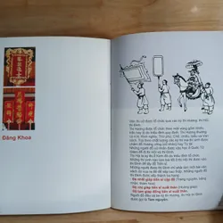 Văn Miếu Quốc Tử Giám - Ernt Sagemueller 705388