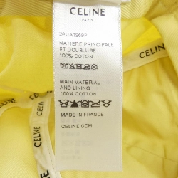 セリーヌ CELINE 2AUA1969P Mũ - Hàng hiệu Authentic 833905