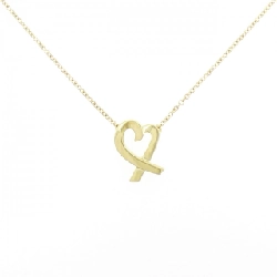 Dây chuyền Tiffany Loving Heart - Hàng hiệu Authentic