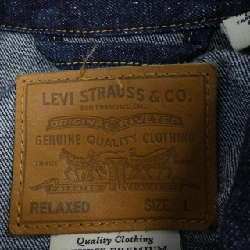Áo khoác denim LEVI'S A3174-0002 - Hàng hiệu Authentic 884456