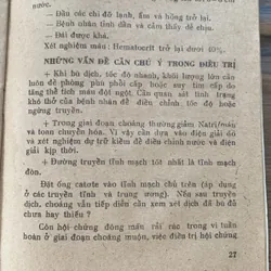 Phòng và Chữa bệnh sốt suất huyết, Trần Quang Nghiêm 713180