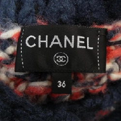 【Mã giảm giá】Áo cardigan CHANEL 645204