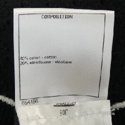 【Mã giảm giá】Chanel CHANEL Áo 642378