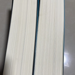 Đại dịch huỷ diệt - The stand - Stephen King 519770