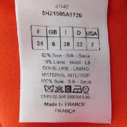 クリスチャンディオール CHRISTIAN DIOR Áo - Hàng hiệu Authentic 827049