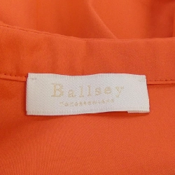 【Mã giảm giá】Áo BALLSEY 642366