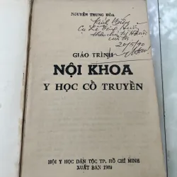 GIÁO TRÌNH NỘI KHOA Y HỌC CỔ TRUYỀN - NGUYỄN TRUNG HOÀ 930935