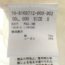 Thương hiệu Theory - Áo khoác dài 643788