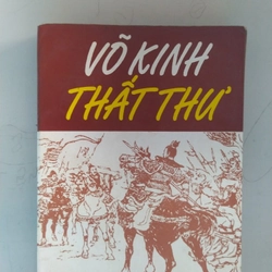 VÕ KINH THẤT THƯ - NGUYỄN ĐÌNH NHỮ 299686