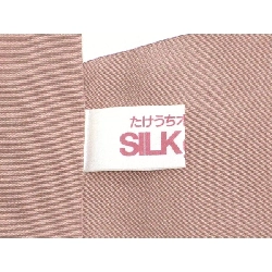 訪問着 - Hàng hiệu Authentic 877952