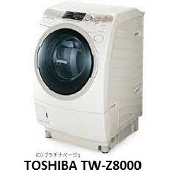 ( USED 95% ) TOSHIBA TW-Z8000 MÁY GIẶT SẤY BLOCK