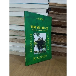 Tìm về lối cũ - Lê Tranh