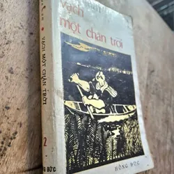 Vạch một chân trời - Sơn Nam ( 1968) 737335