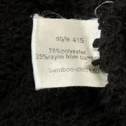 Áo khoác BAREFOOT DREAMS 631233