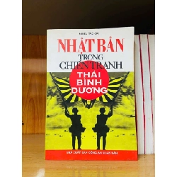 Nhật Bản trong chiến tranh Thái Bình Dương - Nhiều tác giả