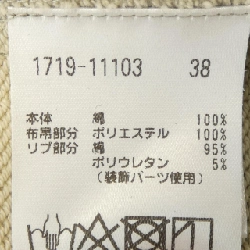 【Mã giảm giá】Đầm PRIDE 651331