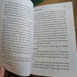 Trái hạnh đào
 757616