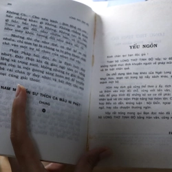 Long Thơ Tịnh Độ 1994- Hoà thượng Thích Hành Trụ dịch 467808