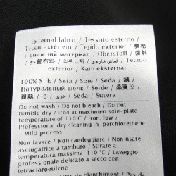 【Mã giảm giá】Váy Valentino VALENTINO 651808