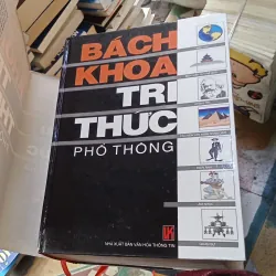 Bách Khoa Tri Thức Phổ Thông  791510