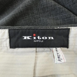 Quần KITON - Hàng hiệu Authentic 884709
