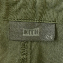 【Mã giảm giá】Quần KITH 651367