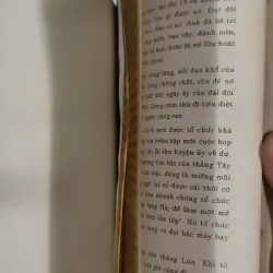 [XƯA] Ngọt Ngào (1993) - Lương Hiền 798510